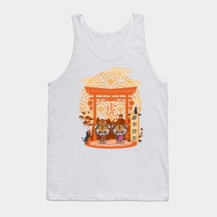 Mystic Tiger Tank Top